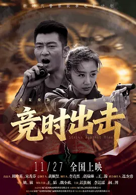 姐妹情谊